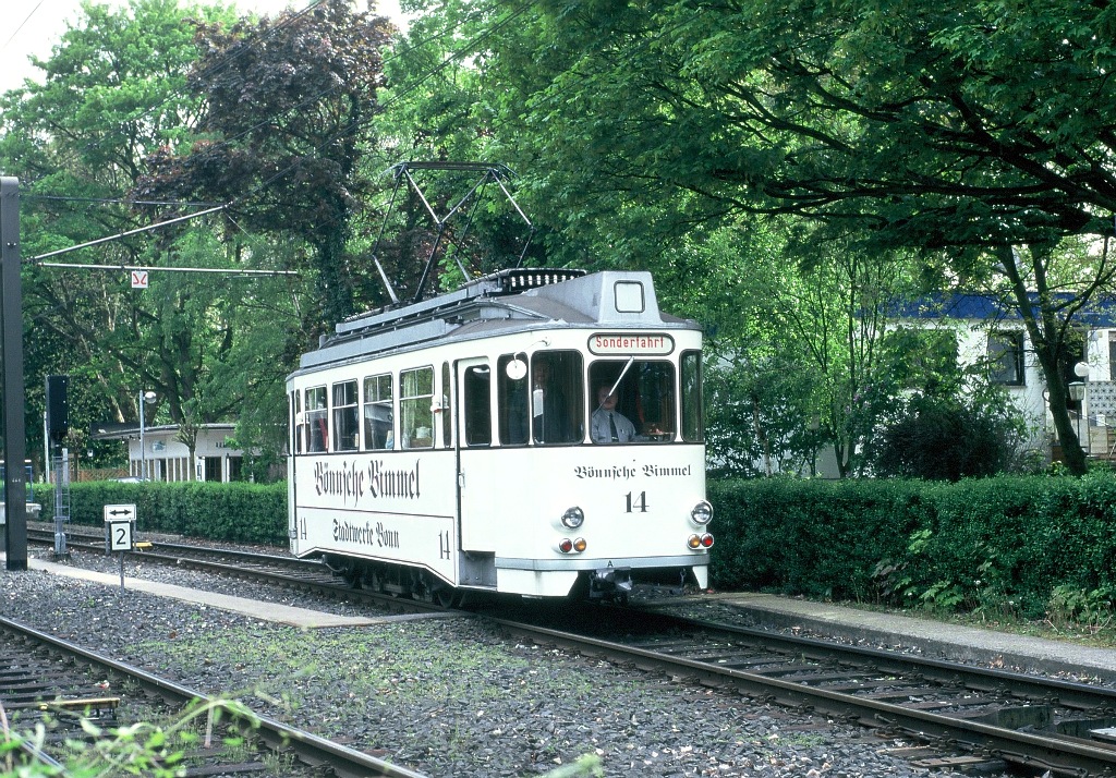 MS Germany - Ostalgie- Strassenbahn - Tramway – Antique MarcBea